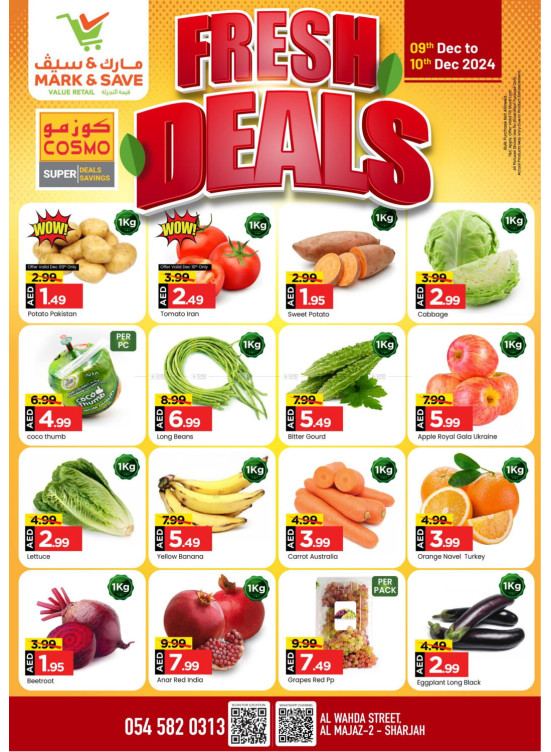 Fresh Deals - Al Wahda, Sharjah