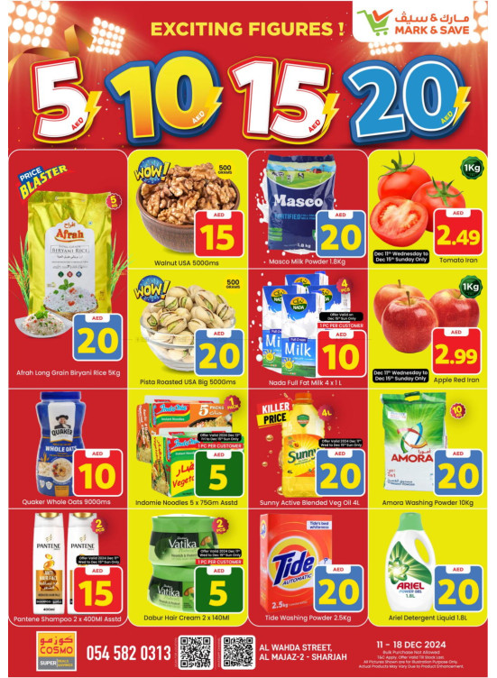 Exciting Figures - Al Wahda, Sharjah