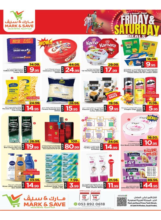 Friday & Saturday Deals - Al Khobar