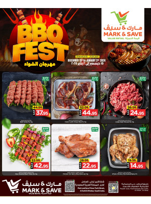 BBQ Fest - Al Khobar & Al Ahsa