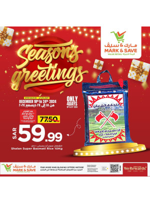 Season’s Greetings Offers, Vol 5 - Al Ahsa
