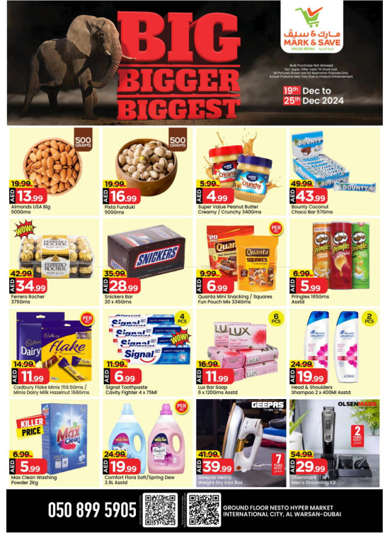 Biggest Deals - Al Warsan, Dubai