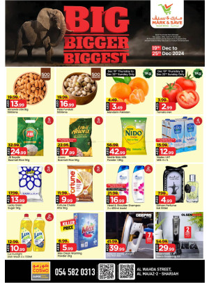 Biggest Deals - Al Wahda, Sharjah