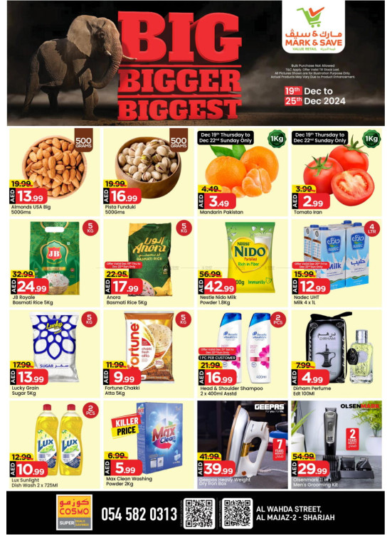 Biggest Deals - Al Wahda, Sharjah