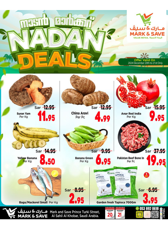 Fresh Deals - Al Khobar