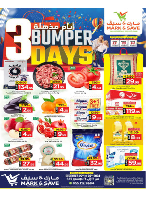 3 Bumper Days Offers - Al Ahsa