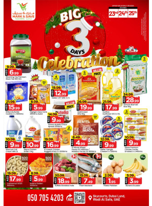 3 Days Celebration - Wadi Al Safa, Dubai