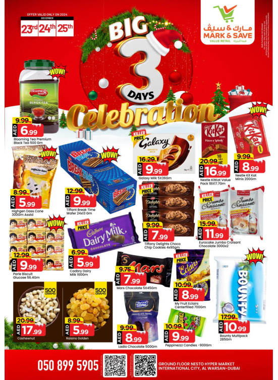 3 Days Celebration - Al Warsan, Dubai