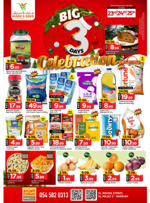 3 Days Celebration - Al Wahda, Sharjah
