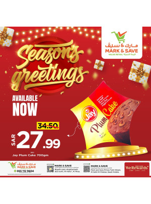 Season’s Greetings Offers - Al Ahsa & Al khobar