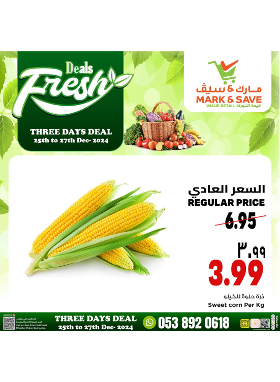 Fresh Deals - Al Khobar