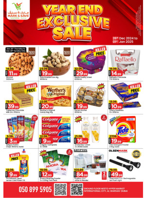 Year End Sale - Al Warsan, Dubai