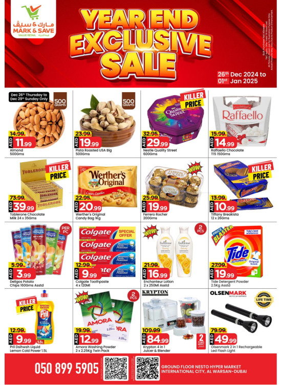Year End Sale - Al Warsan, Dubai