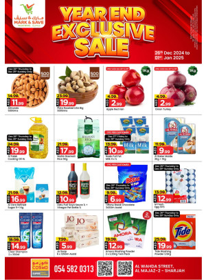 Year End Sale - Al Wahda, Sharjah
