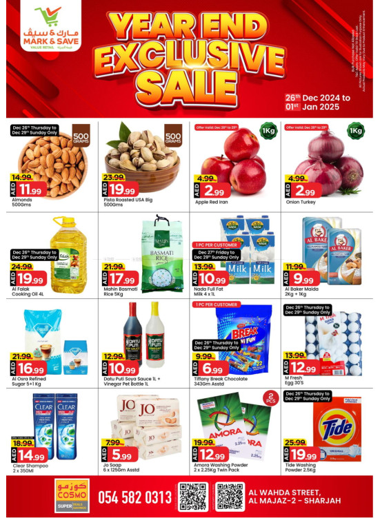 Year End Sale - Al Wahda, Sharjah