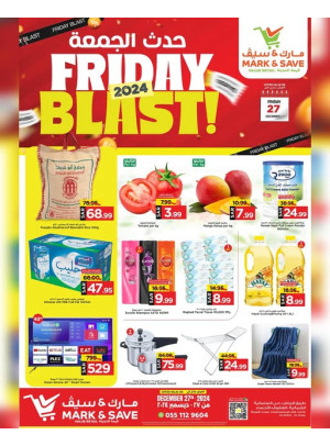 Friday Blast - Al Ahsa