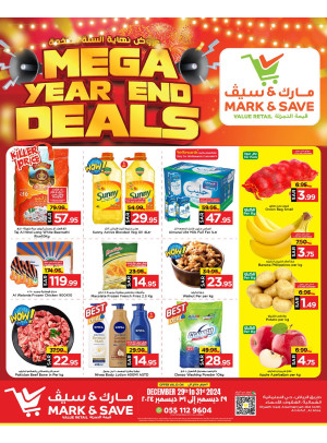 Mega Year End Deals - Al Ahsa