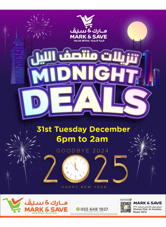 Midnight Deals - Riyadh