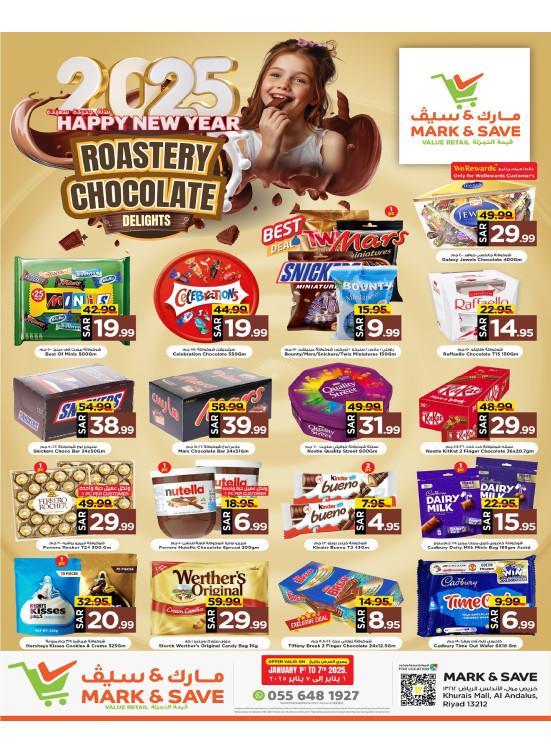 Chocolate Deals - Riyadh