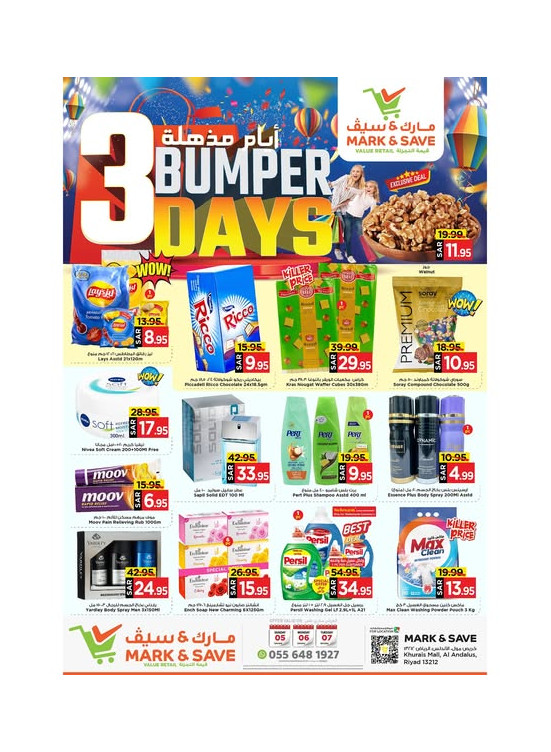 3 Bumper Days Offers - Riyadh