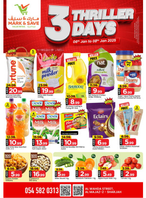 3 Thriller Days  - Al Wahda, Sharjah