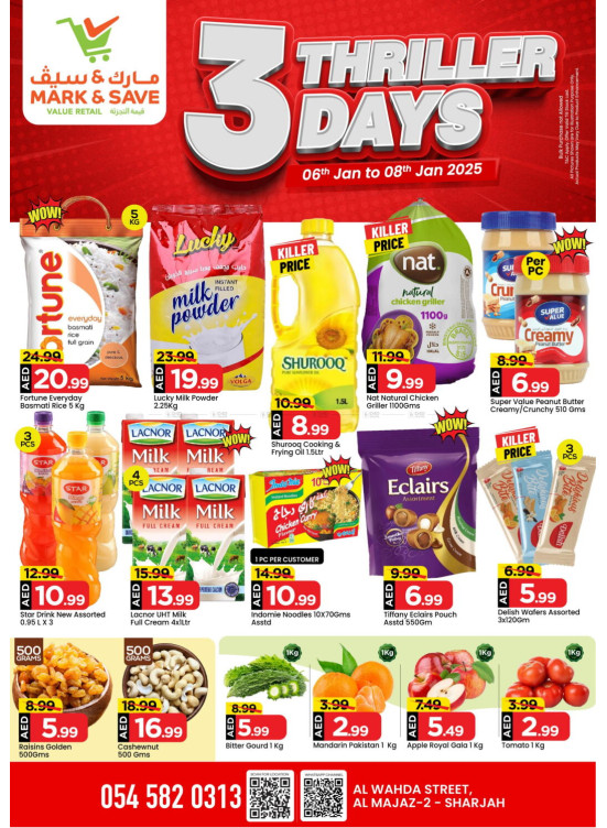 3 Thriller Days  - Al Wahda, Sharjah