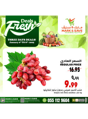 Fresh Deals - Al Khobar & Al Ahsa