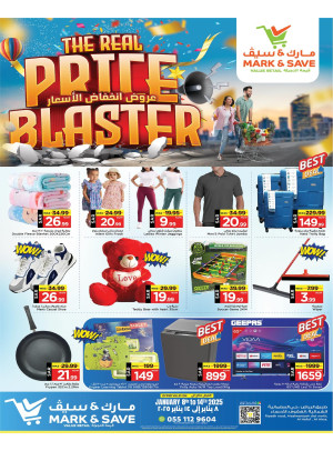Price blaster Offers - Al Ahsa