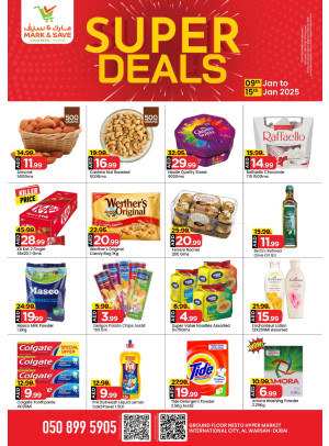 Super Deals - Al Warsan, Dubai