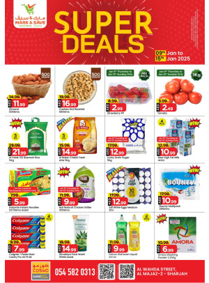 Super Deals - Al Wahda, Sharjah
