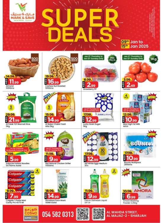 Super Deals - Al Wahda, Sharjah