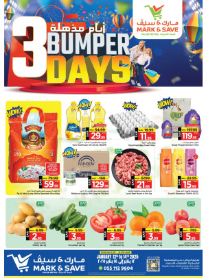 3 Bumper Days Offers - Al Ahsa