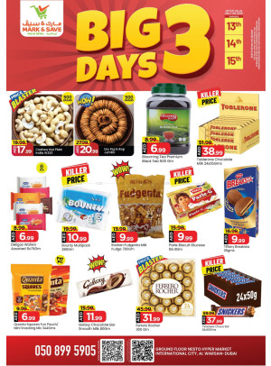 Big 3 Days - Al Warsan, Dubai
