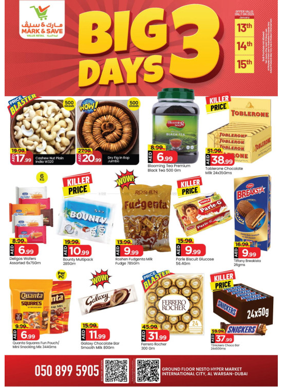 Big 3 Days - Al Warsan, Dubai