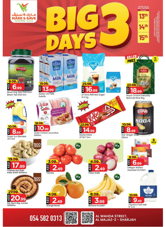 Big 3 Days - Al Wahda, Sharjah