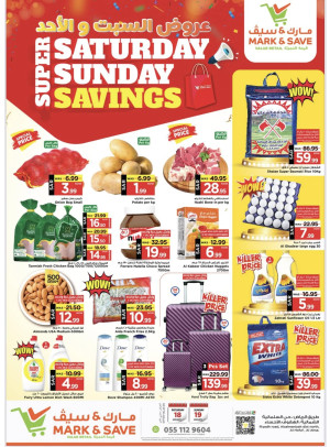 Friday & Saturday Deals - Al Ahsa