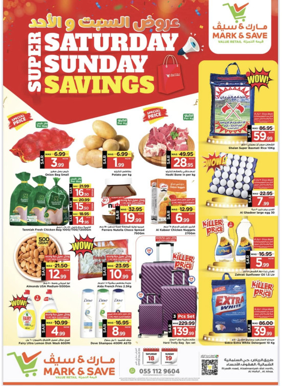 Friday & Saturday Deals - Al Ahsa