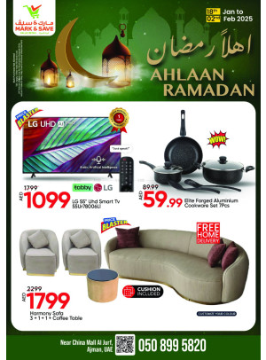 Ahlaan Ramadan - AL Jurf, Ajman
