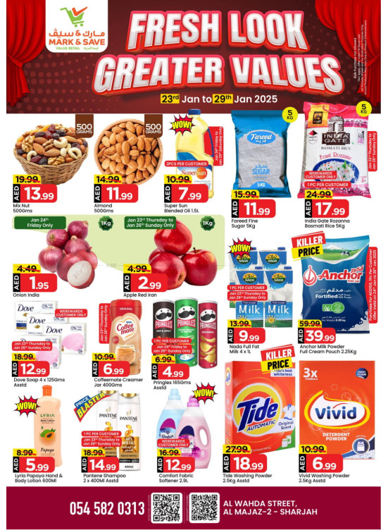 Biggest Deals - Al Wahda, Sharjah