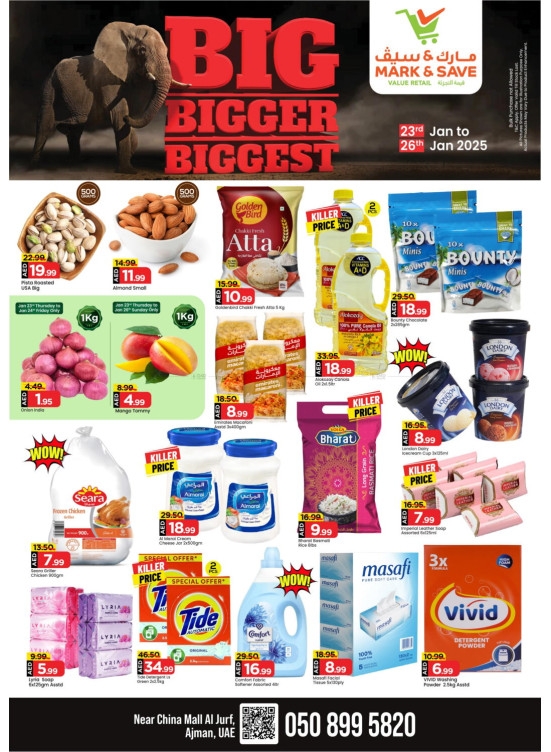 Biggest Deals - AL Jurf, Ajman