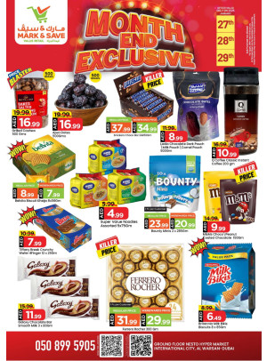 Month-End Exclusive - Al Warsan, Dubai