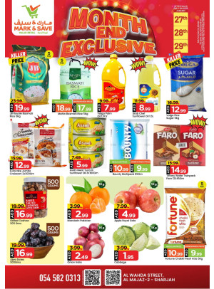 Month-End Exclusive - Al Wahda, Sharjah