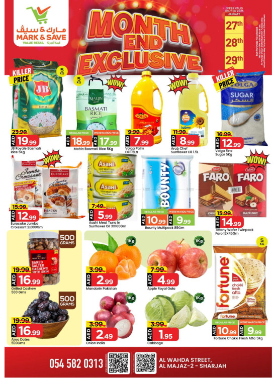 Month-End Exclusive - Al Wahda, Sharjah