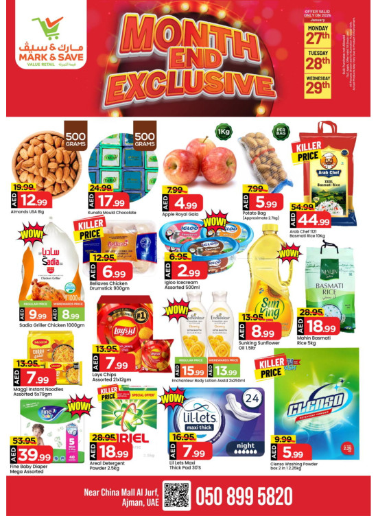 Month-End Exclusive - AL Jurf, Ajman