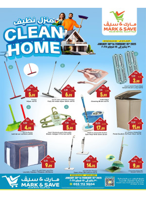 Clean Home Offers - Al Ahsaa