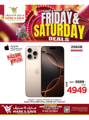 Friday & Saturday Deals, Vol 3 - Al Ahsa