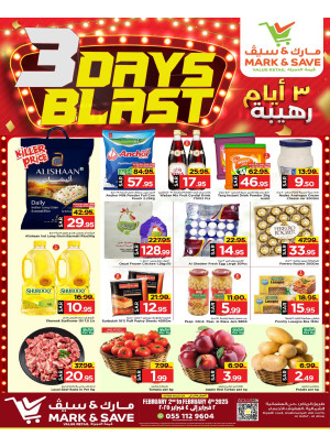 3 Days Blast Offers - Al Ahsa
