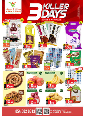 3 Days Killer - Al Wahda, Sharjah