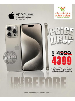 Price Drop Deals - Al Ahsa