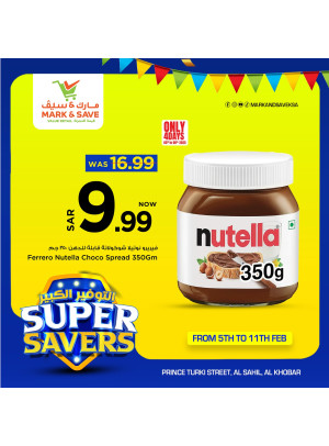 Super Savers, Vol 3 - Al Khobar